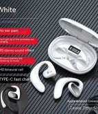 S900 White