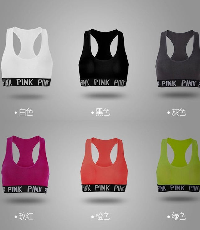 non-trace sports bra yoga bra