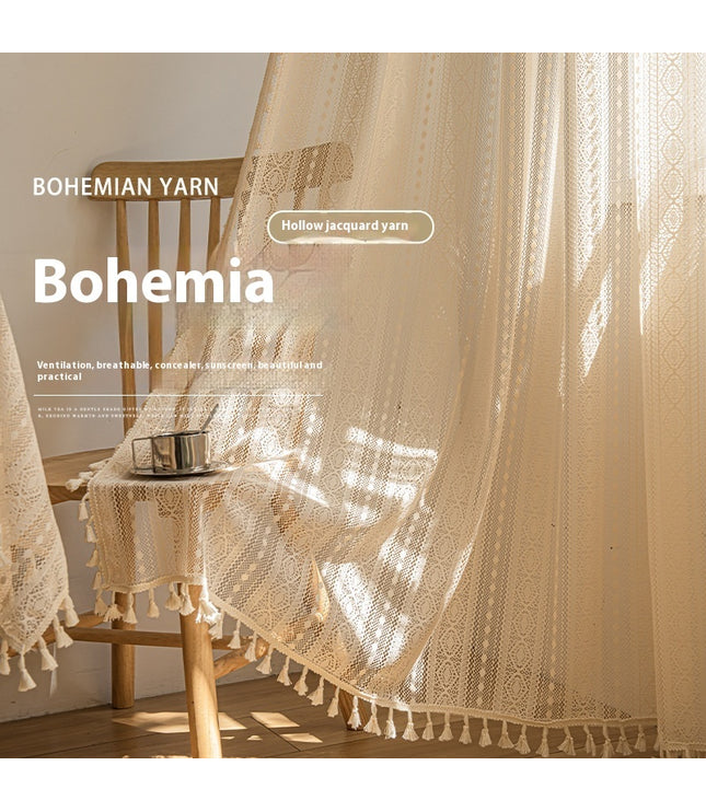 Wood Color Lace Mesh Curtains Living Room Bedroom