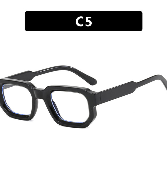 Square Small Frame Simple High-end Fashion Sunglasses
