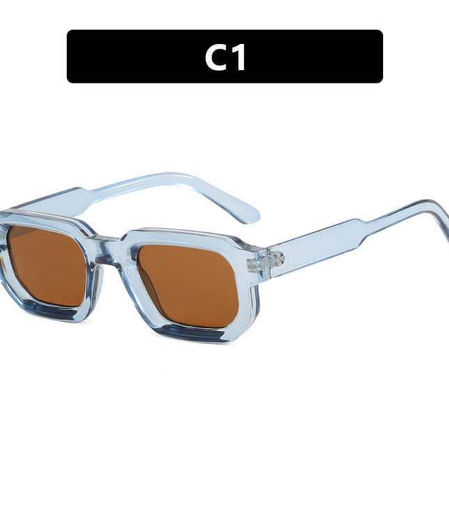 Square Small Frame Simple High-end Fashion Sunglasses