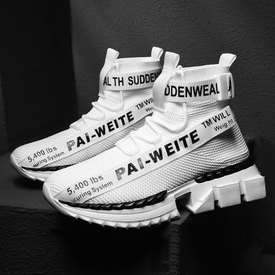 Yellow, White, Black, Sneakers for Men and Women
