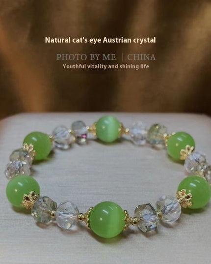 Fashion Ornament Natural White Opal Bracelet 10mm
