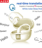 WHITE AI