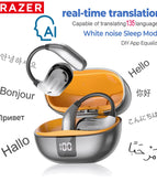 Orang AI