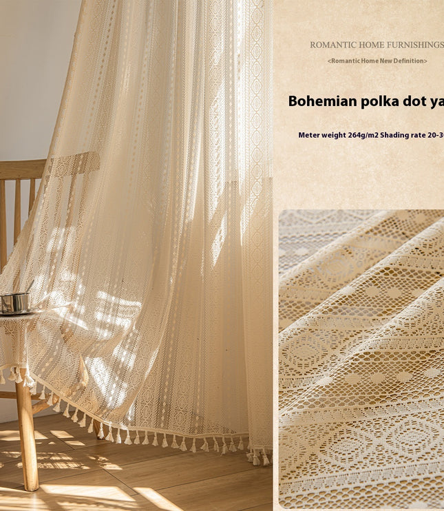 Wood Color Lace Mesh Curtains Living Room Bedroom