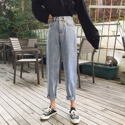 Women's Jeans Loose And Slim High Waist Cropped Trousers