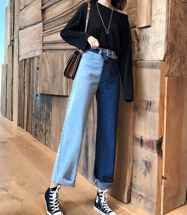 Women's Jeans Loose And Slim High Waist Cropped Trousers