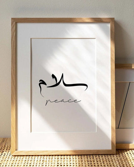 Poster  Kalligraphie Liebe Frieden Geduld   · Wandbilder Wohnzimmer & Schlafzimmer · Deko Print Bilder · ohne Rahmen